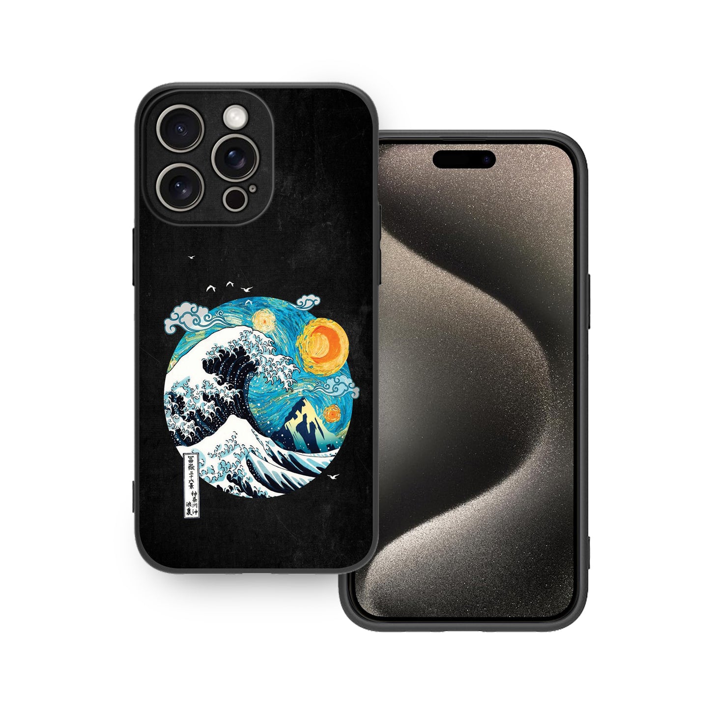 Starry Night 🌌🎨 Van Gogh Phone Case