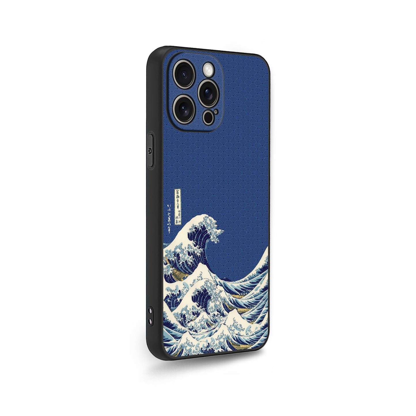 🌊 Ocean Aesthetic Phone Case